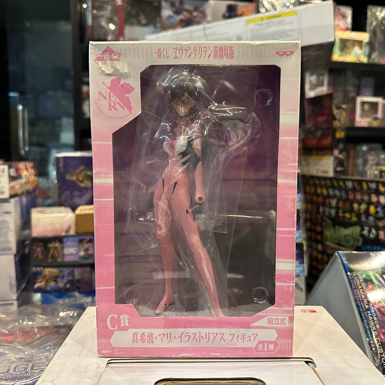 [Evangelion] Makinami Mari Illustrious Figure (Price C) [Ichiban Kuji]